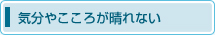 �C���₱���낪����Ȃ�