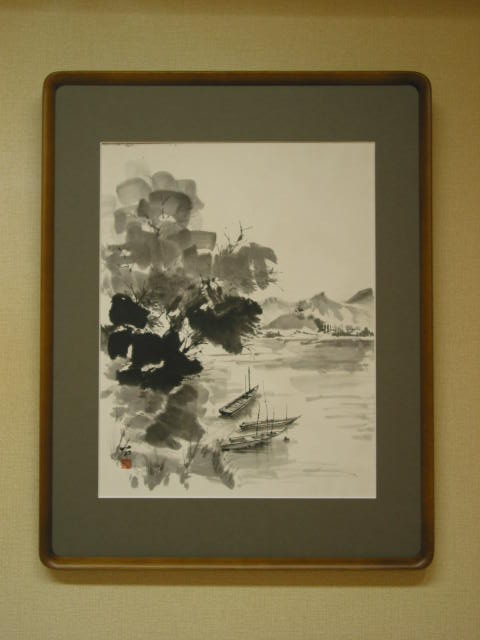 山河 44cm × 56cm　(額)