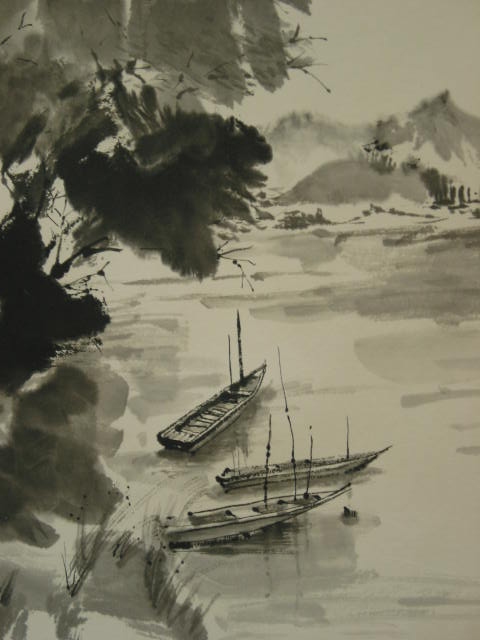 山河 44cm × 56cm　(額)