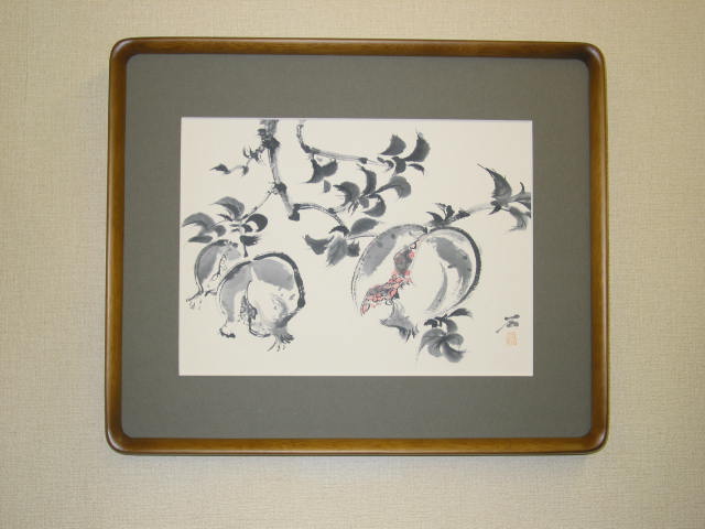 石榴（ざくろ）　44.5　×　37.5