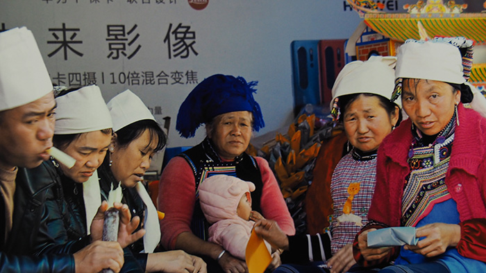 少数民族の女性たち（元陽・市場にて）